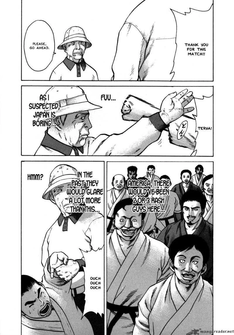 Karate Shoukoushi Kohinata Minoru Chapter 45 page 5