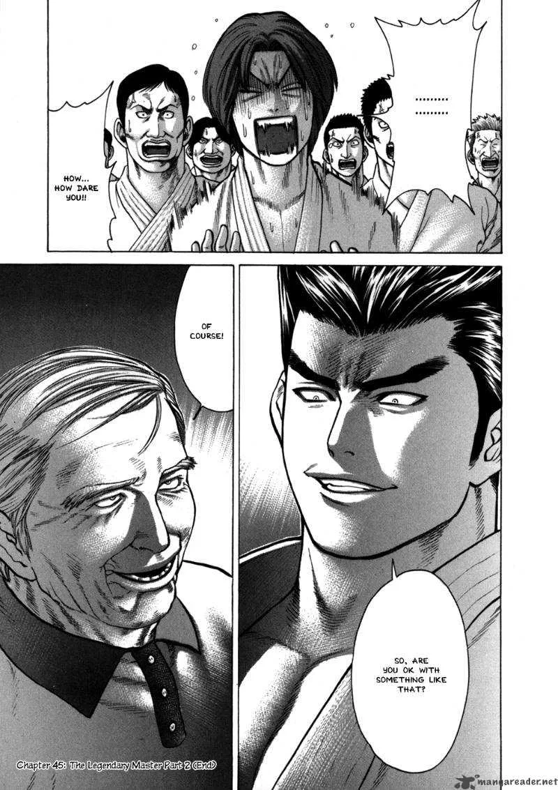 Karate Shoukoushi Kohinata Minoru Chapter 45 page 17