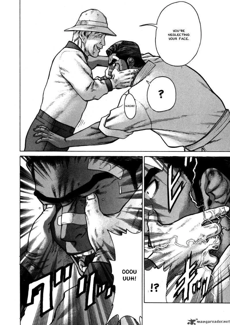 Karate Shoukoushi Kohinata Minoru Chapter 45 page 12