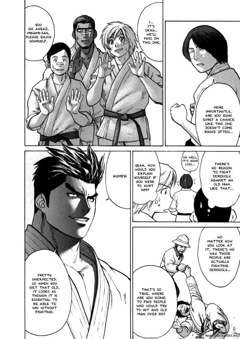 Karate Shoukoushi Kohinata Minoru Chapter 45 page 4