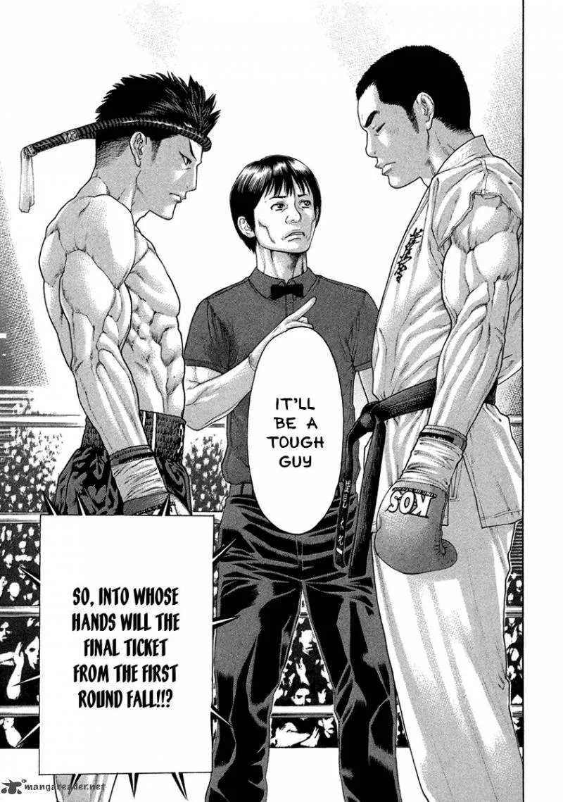 Karate Shoukoushi Kohinata Minoru Chapter 450 page 7