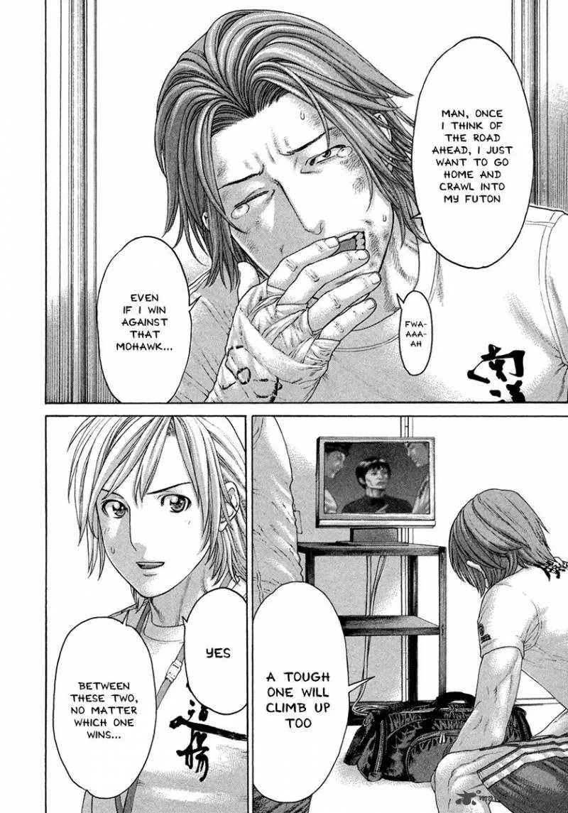 Karate Shoukoushi Kohinata Minoru Chapter 450 page 6