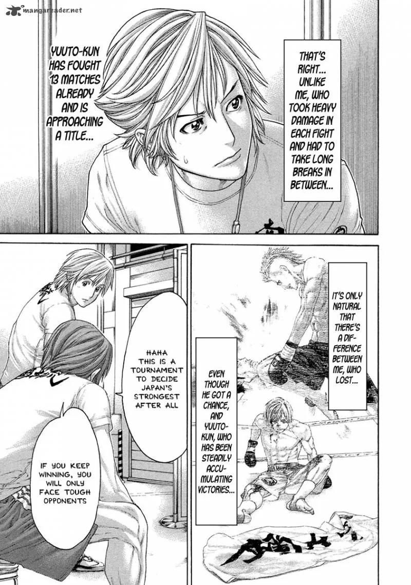 Karate Shoukoushi Kohinata Minoru Chapter 450 page 5