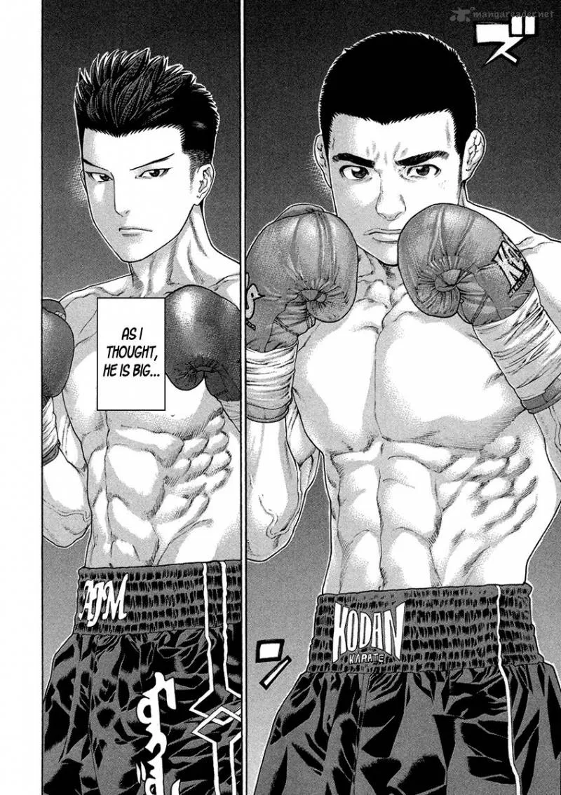 Karate Shoukoushi Kohinata Minoru Chapter 450 page 10