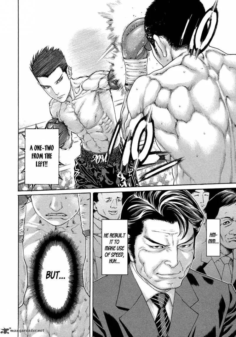Karate Shoukoushi Kohinata Minoru Chapter 450 page 16