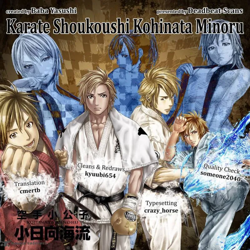 Karate Shoukoushi Kohinata Minoru Chapter 450 page 20