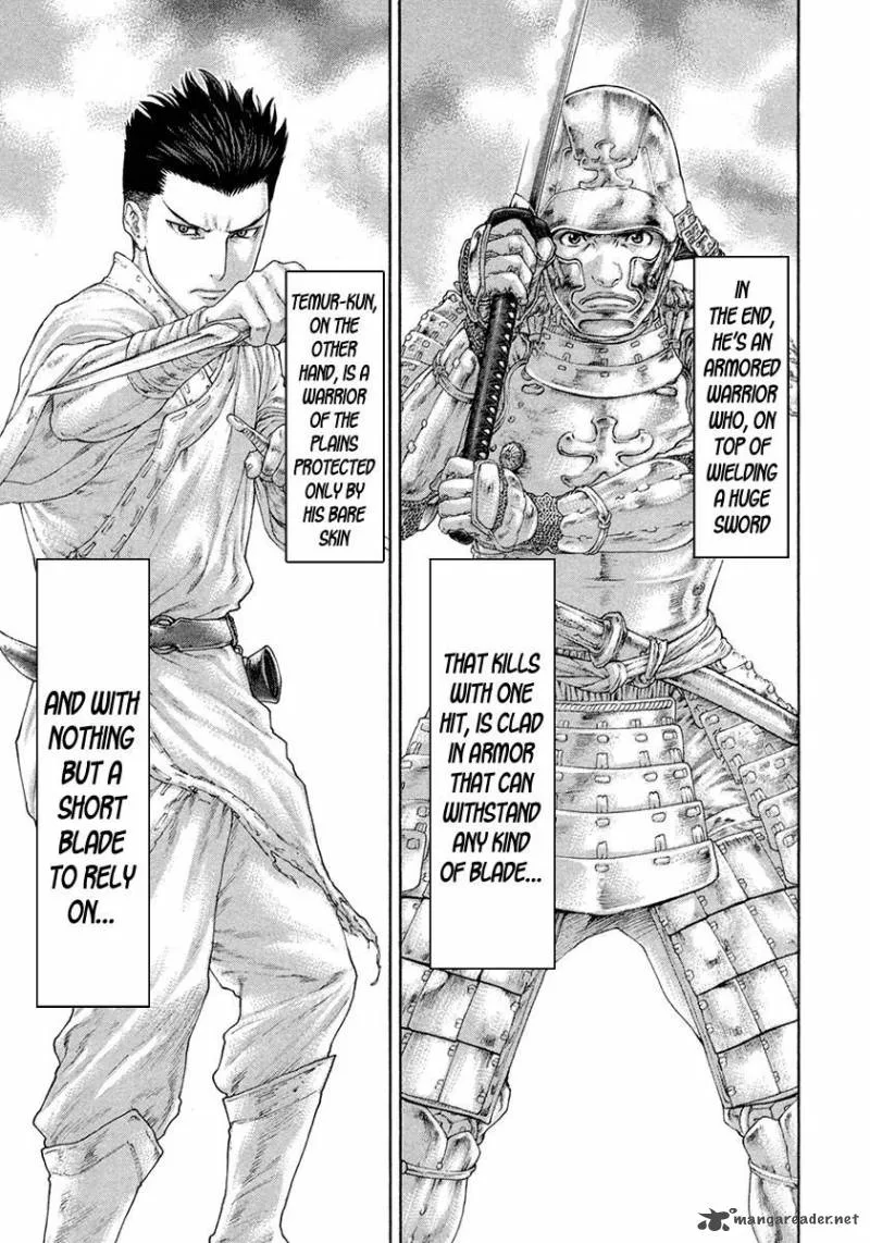 Karate Shoukoushi Kohinata Minoru Chapter 451 page 5