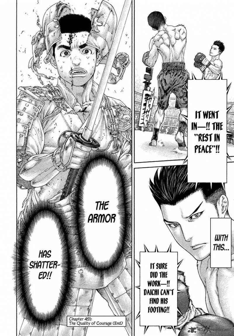 Karate Shoukoushi Kohinata Minoru Chapter 451 page 17