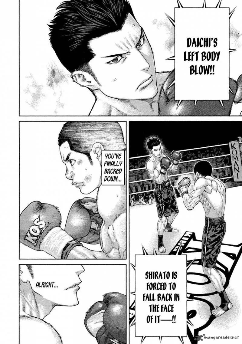 Karate Shoukoushi Kohinata Minoru Chapter 451 page 14