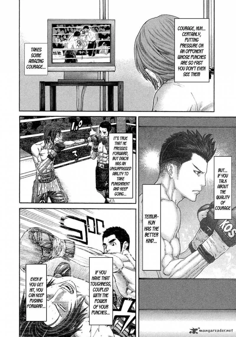 Karate Shoukoushi Kohinata Minoru Chapter 451 page 4