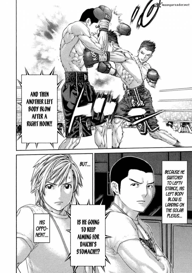 Karate Shoukoushi Kohinata Minoru Chapter 451 page 10