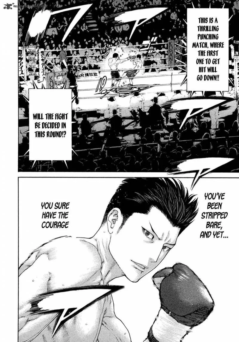 Karate Shoukoushi Kohinata Minoru Chapter 452 page 6