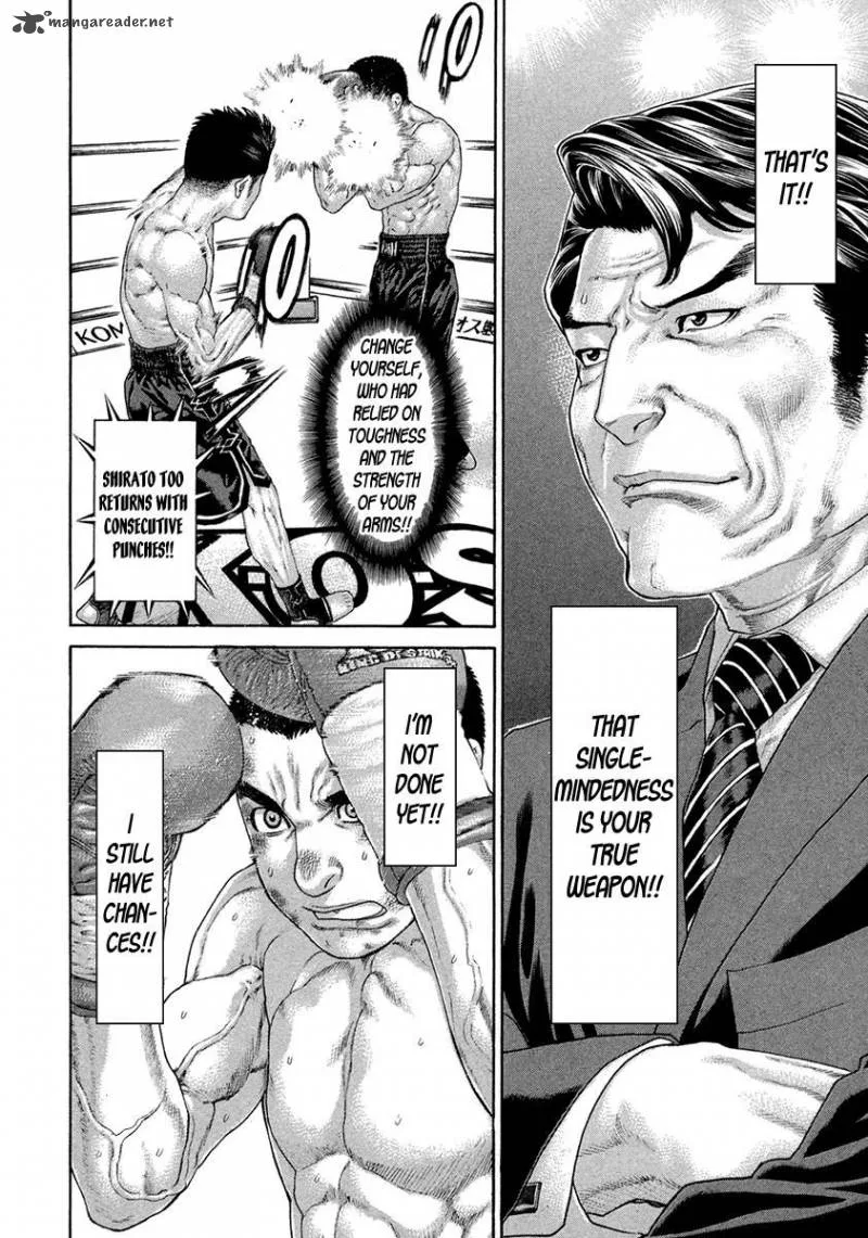 Karate Shoukoushi Kohinata Minoru Chapter 452 page 14