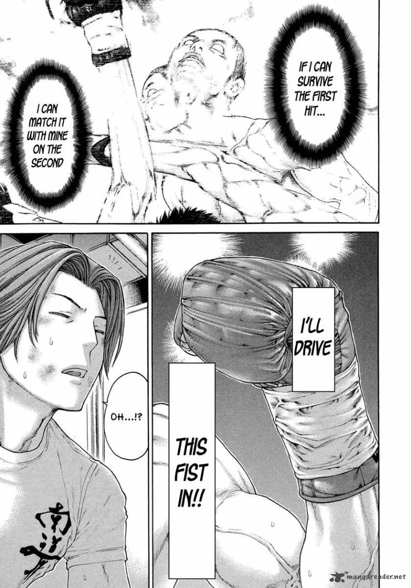 Karate Shoukoushi Kohinata Minoru Chapter 452 page 17