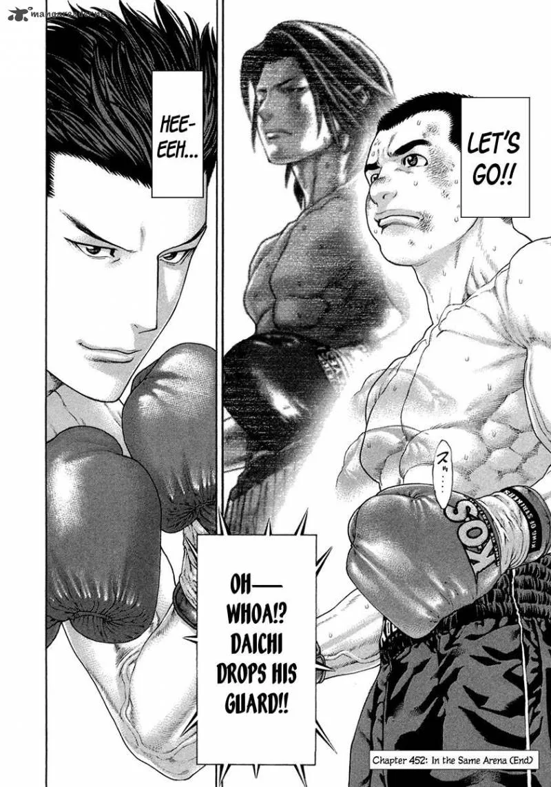 Karate Shoukoushi Kohinata Minoru Chapter 452 page 18