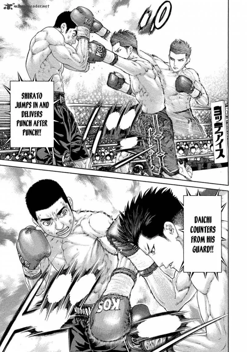 Karate Shoukoushi Kohinata Minoru Chapter 452 page 5