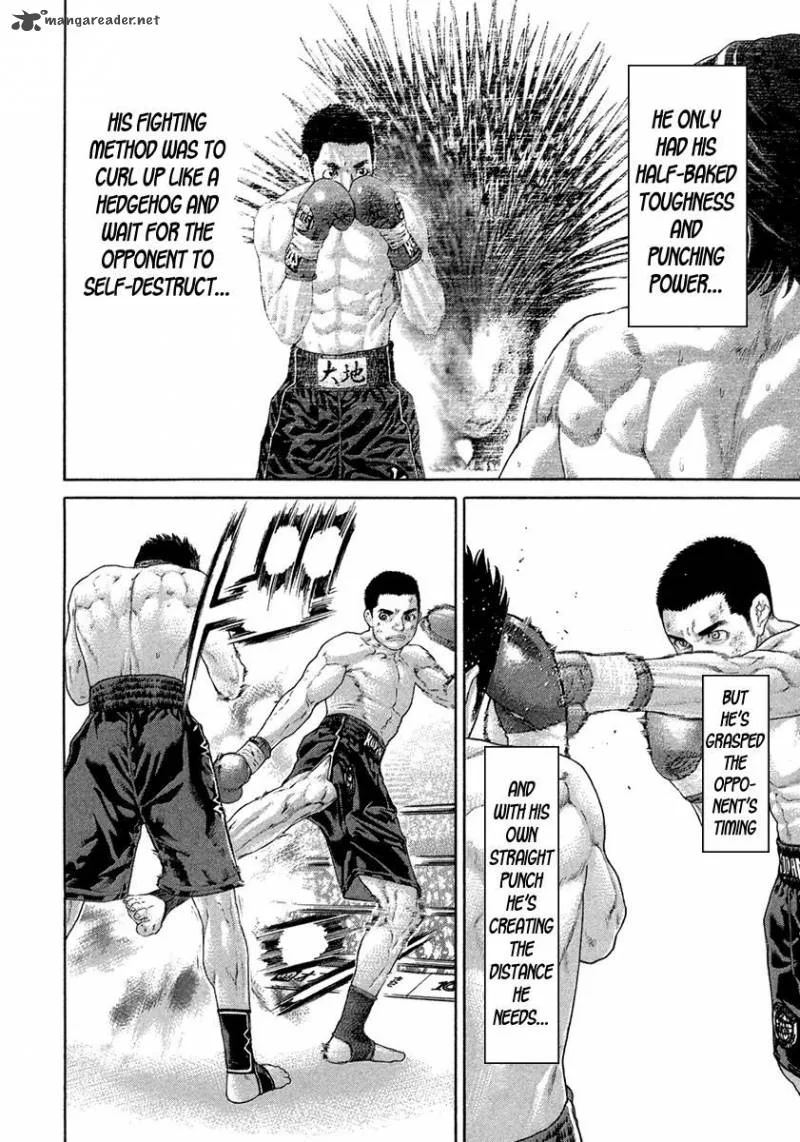 Karate Shoukoushi Kohinata Minoru Chapter 452 page 10