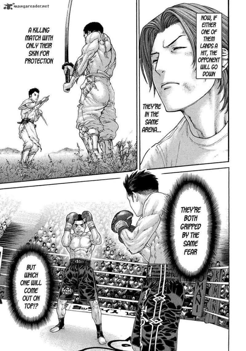 Karate Shoukoushi Kohinata Minoru Chapter 452 page 3