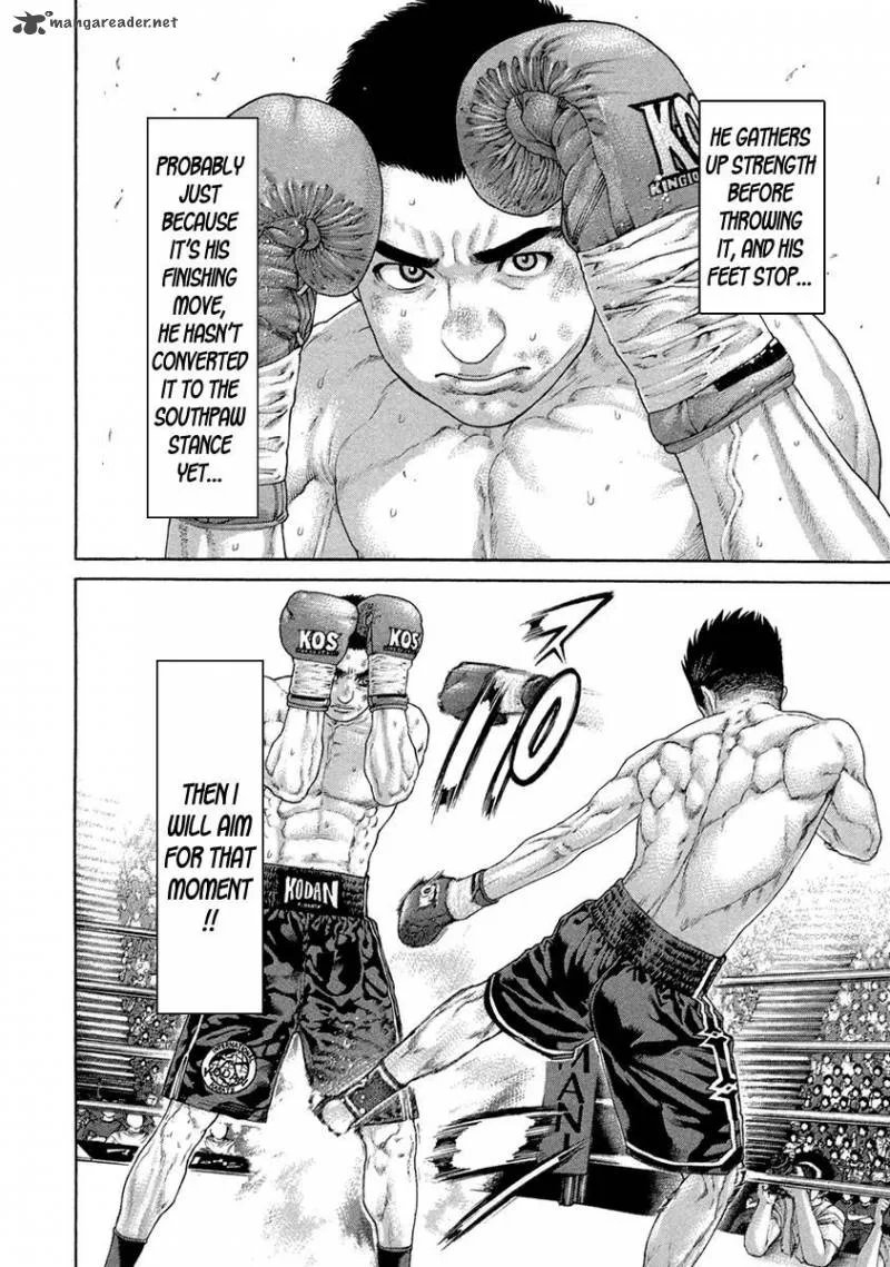 Karate Shoukoushi Kohinata Minoru Chapter 452 page 16