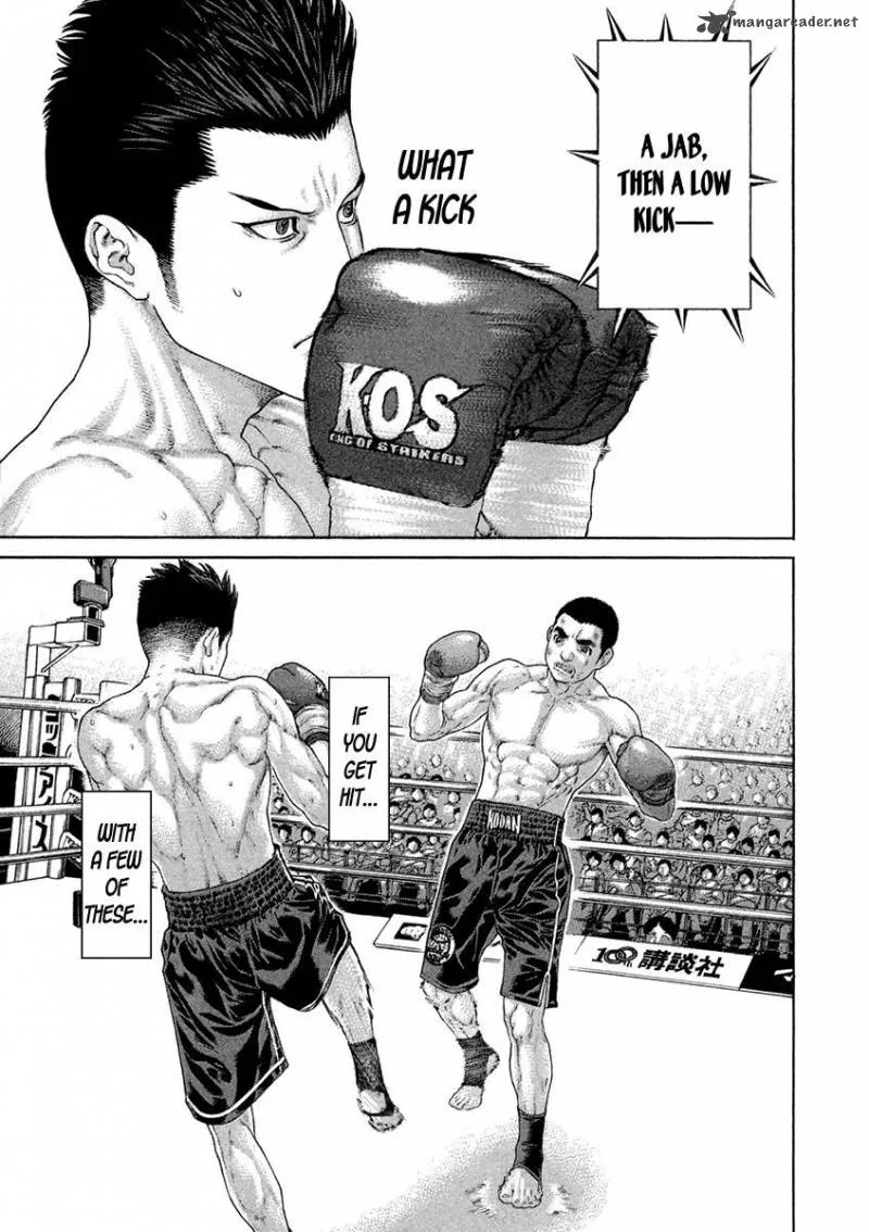 Karate Shoukoushi Kohinata Minoru Chapter 452 page 11
