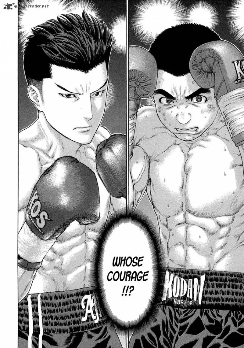 Karate Shoukoushi Kohinata Minoru Chapter 452 page 4