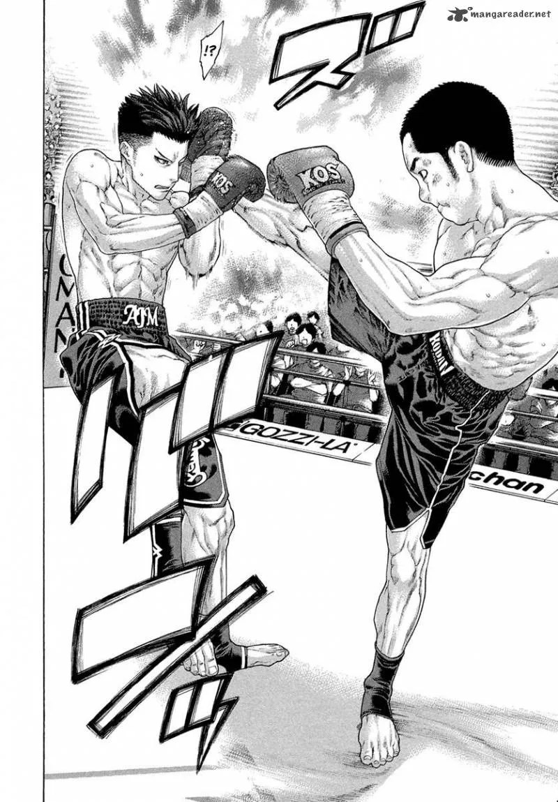 Karate Shoukoushi Kohinata Minoru Chapter 452 page 12