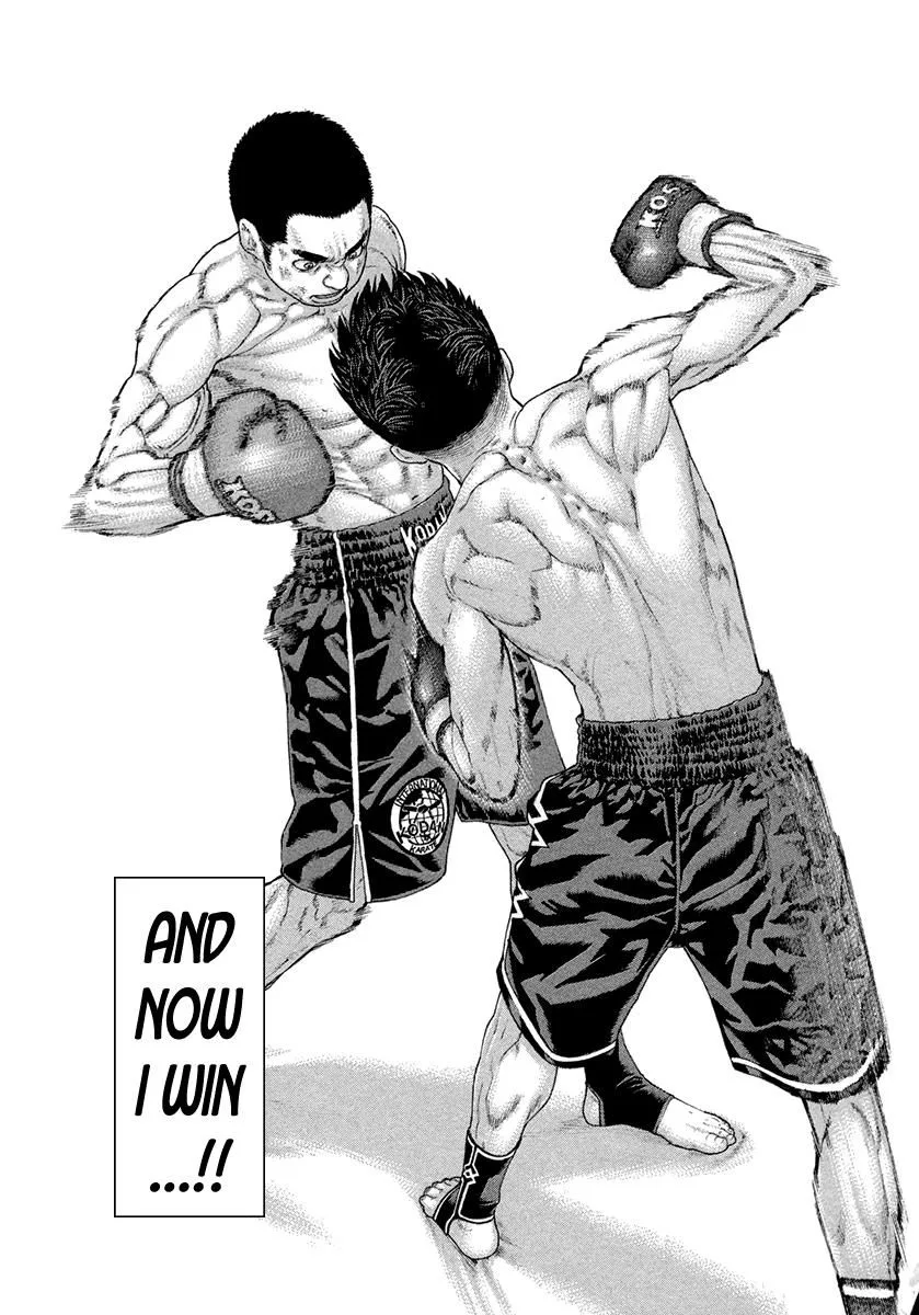 Karate Shoukoushi Kohinata Minoru Chapter 453 page 13