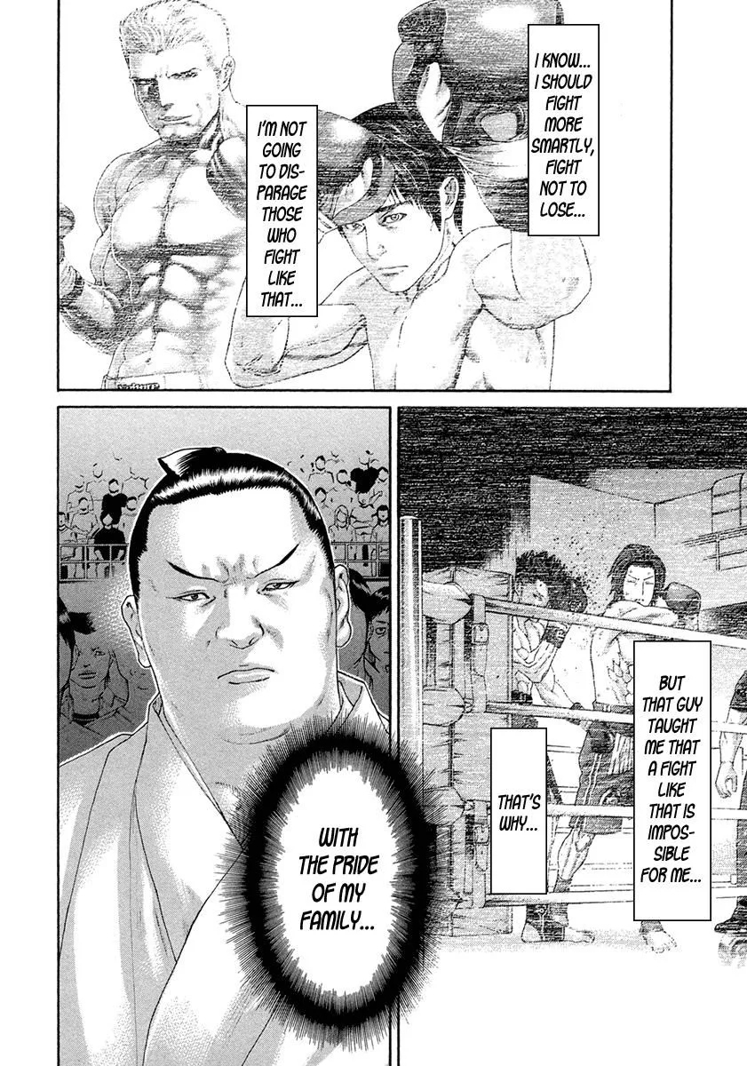 Karate Shoukoushi Kohinata Minoru Chapter 453 page 8