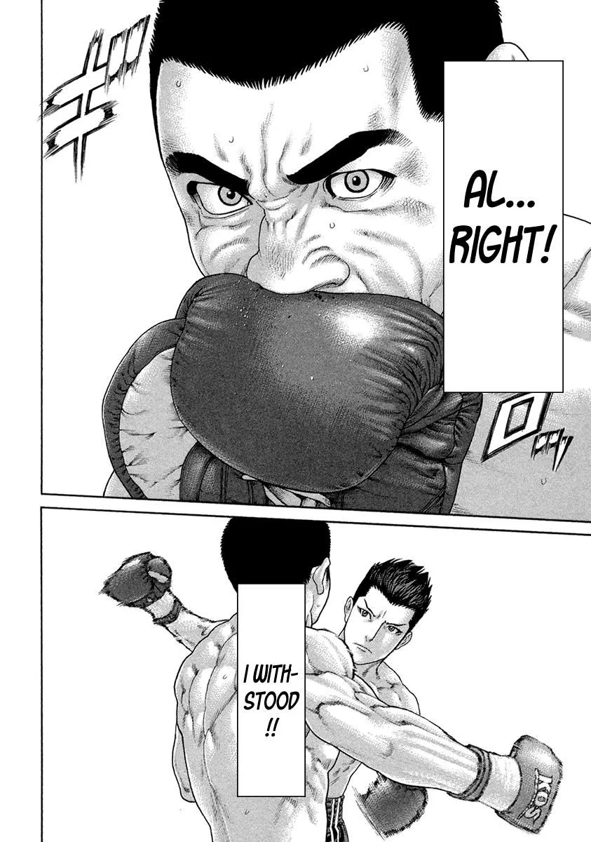 Karate Shoukoushi Kohinata Minoru Chapter 453 page 12