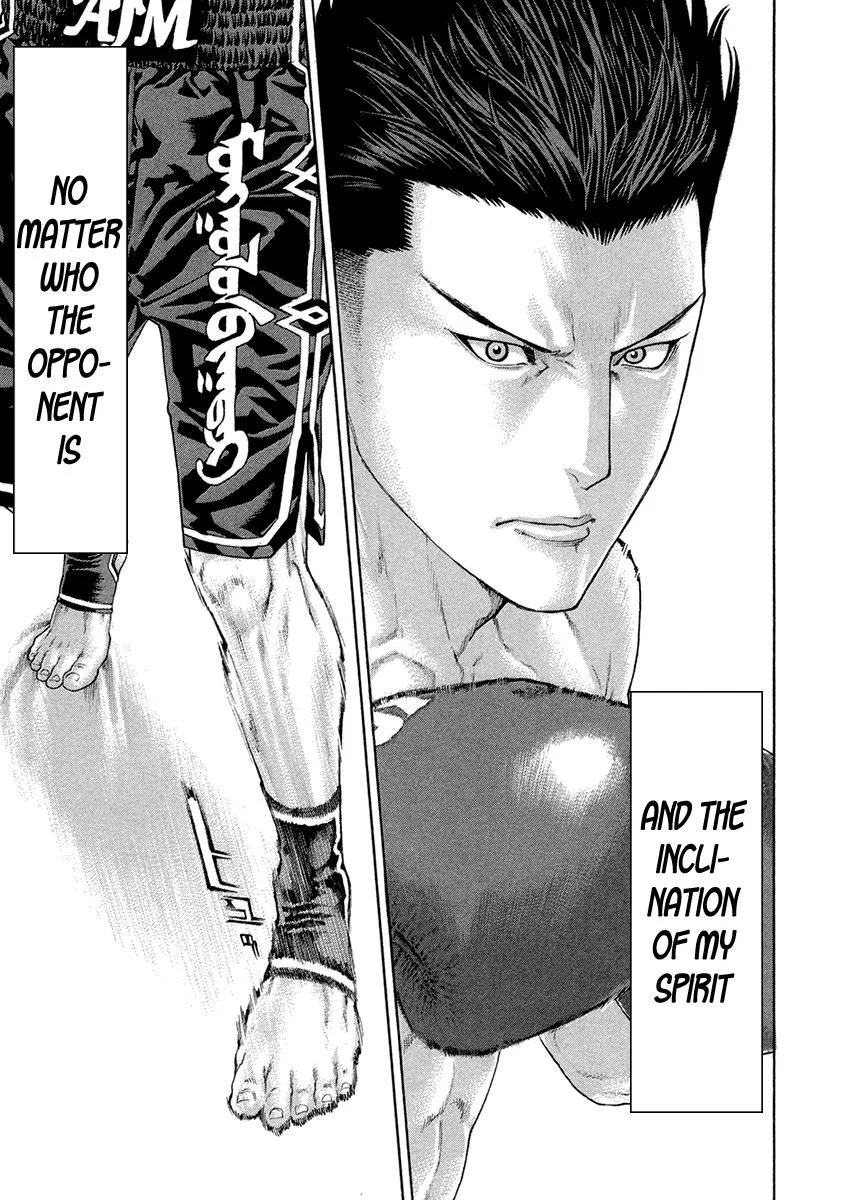Karate Shoukoushi Kohinata Minoru Chapter 453 page 9