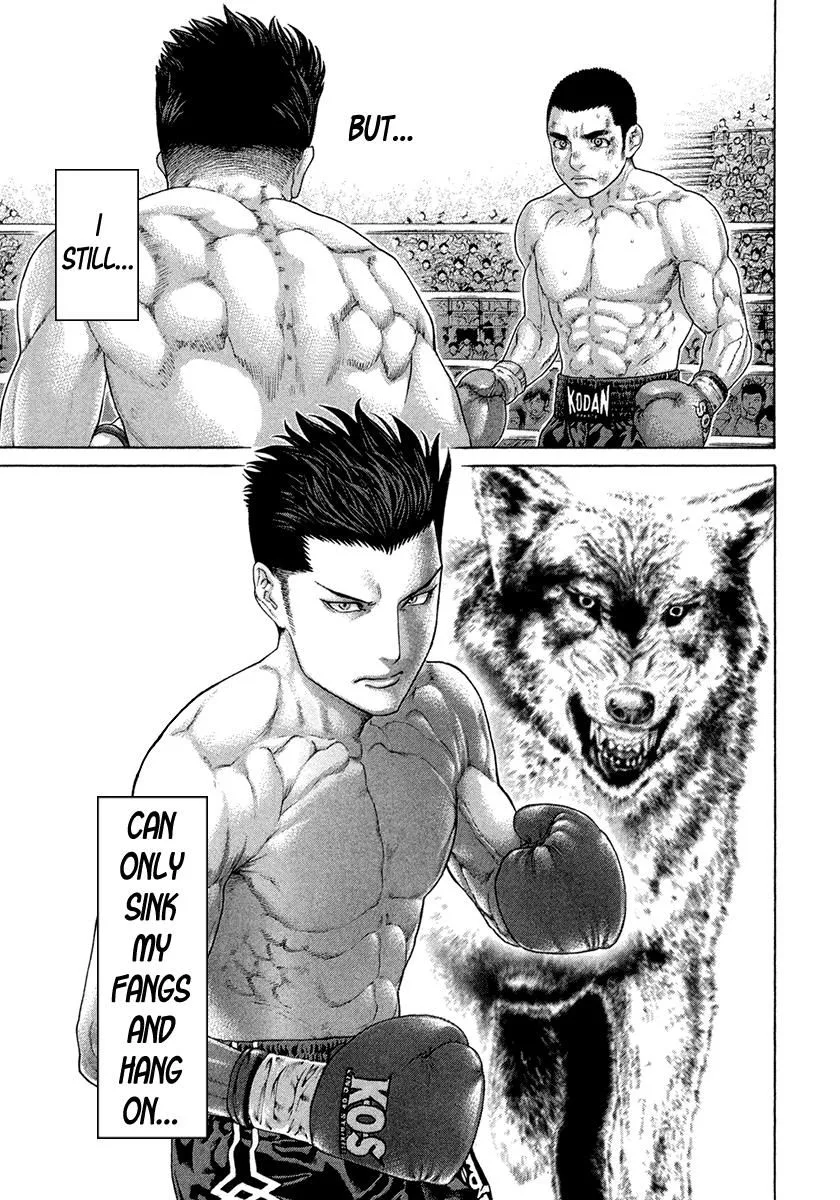Karate Shoukoushi Kohinata Minoru Chapter 453 page 7