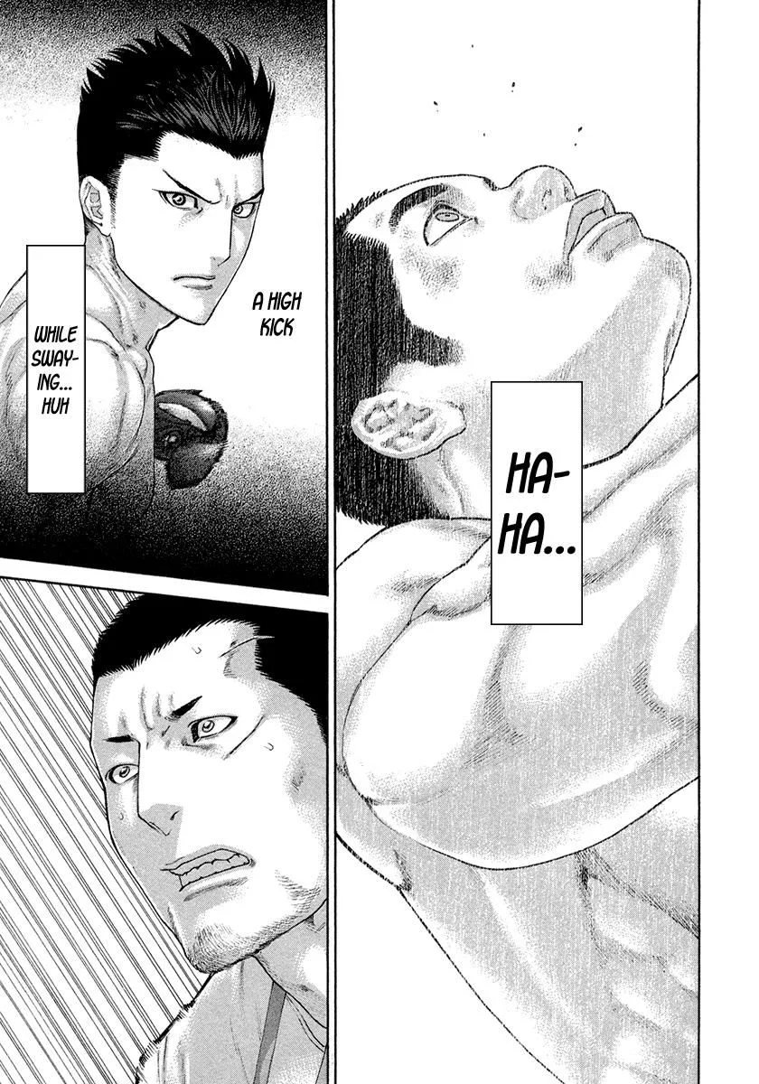 Karate Shoukoushi Kohinata Minoru Chapter 453 page 16