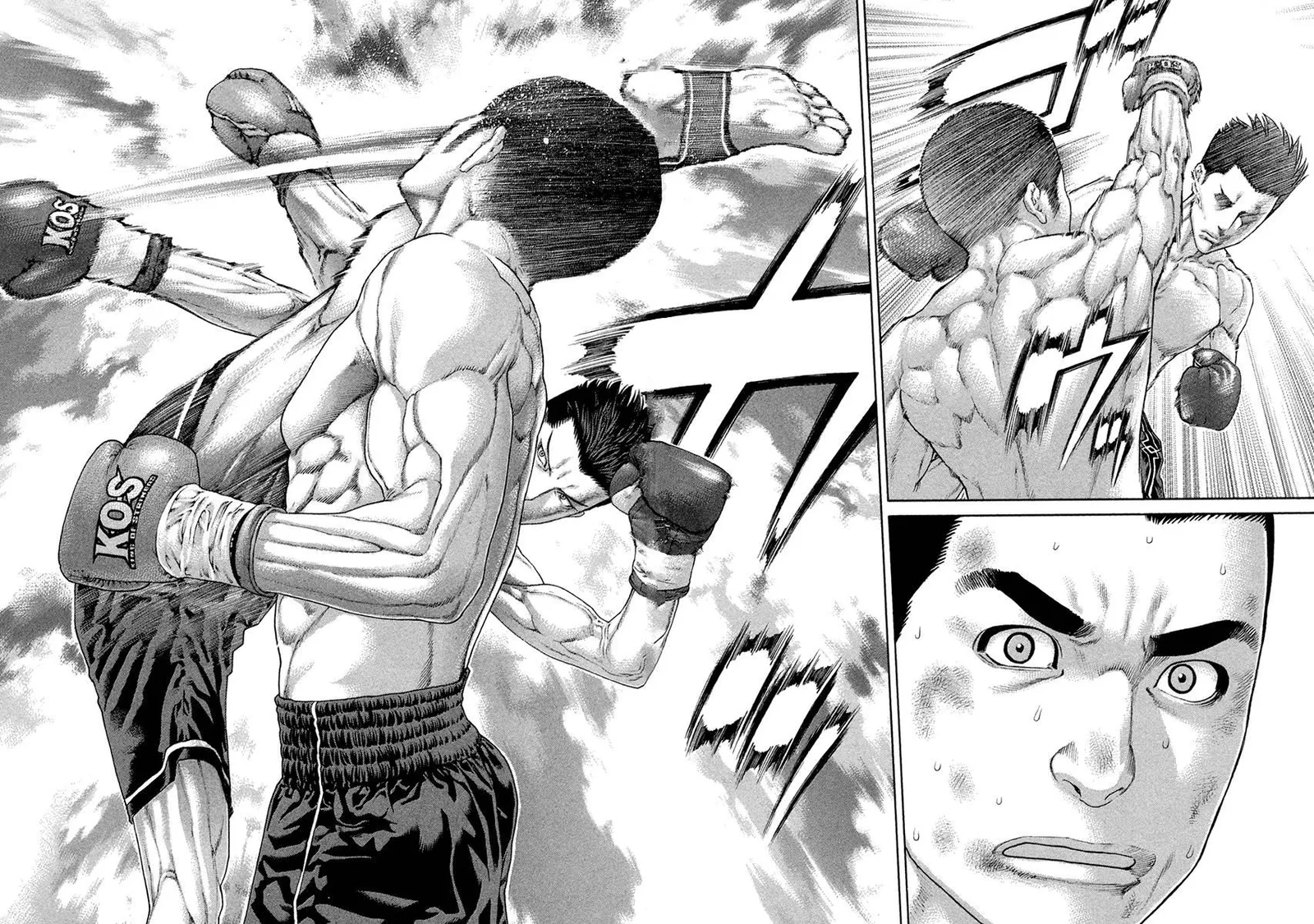 Karate Shoukoushi Kohinata Minoru Chapter 453 page 14