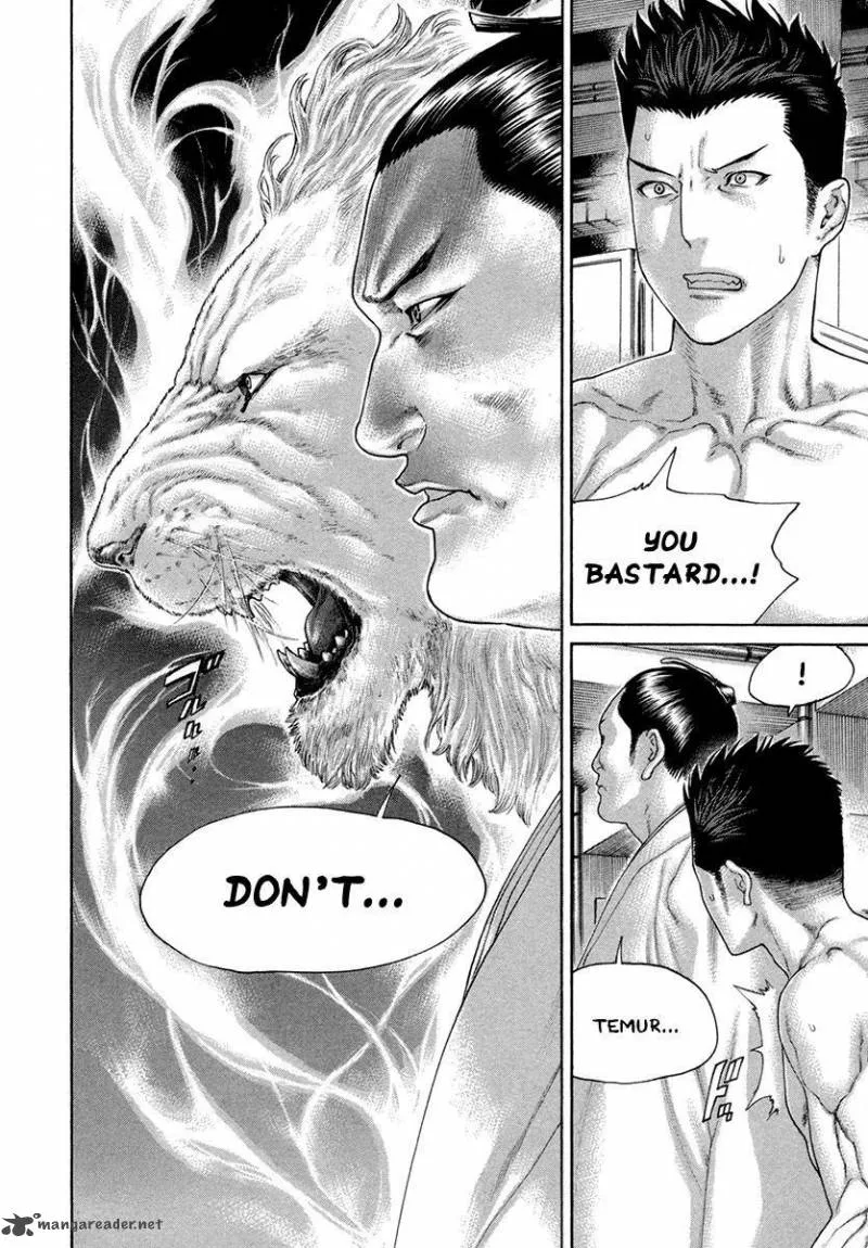 Karate Shoukoushi Kohinata Minoru Chapter 454 page 16