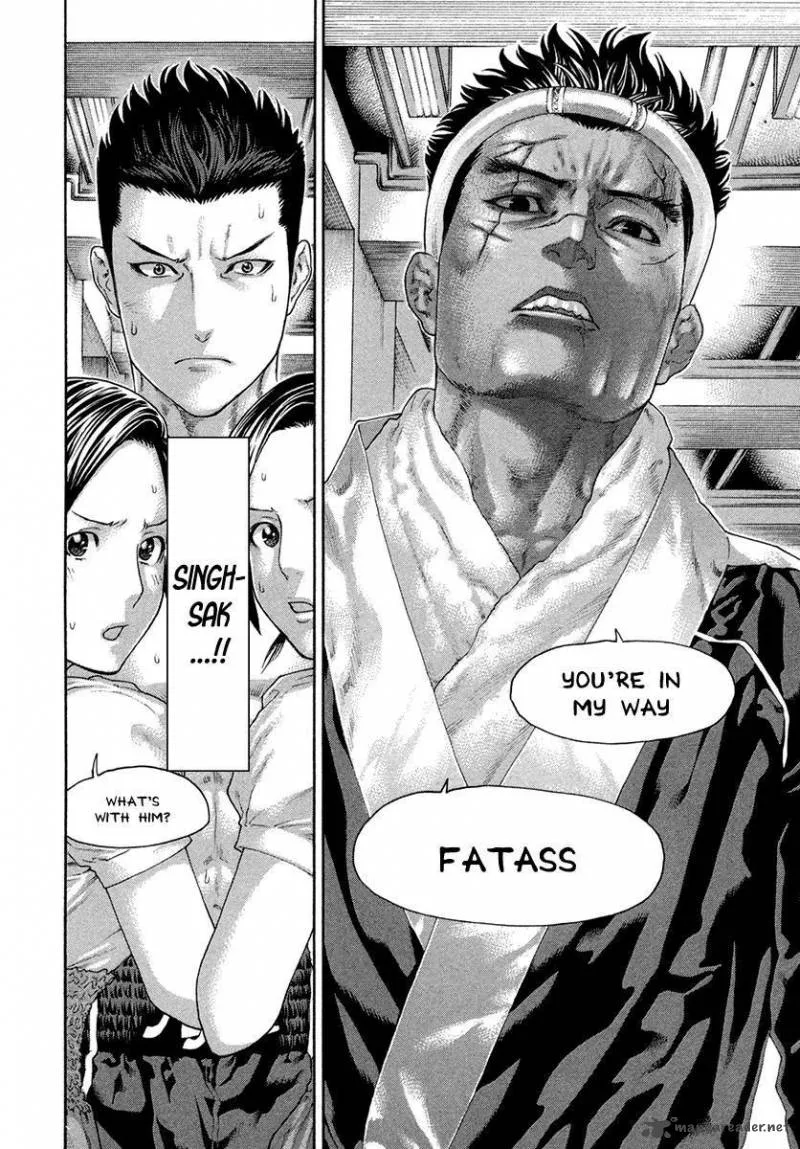 Karate Shoukoushi Kohinata Minoru Chapter 454 page 14