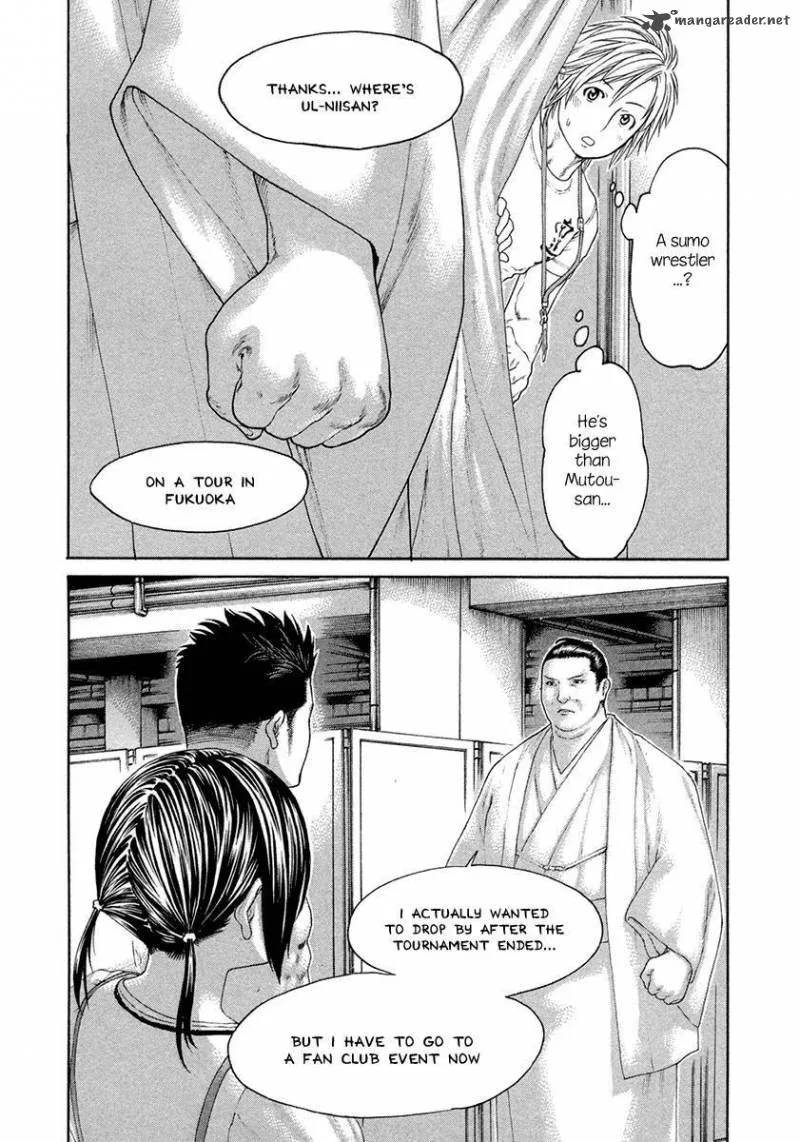 Karate Shoukoushi Kohinata Minoru Chapter 454 page 12