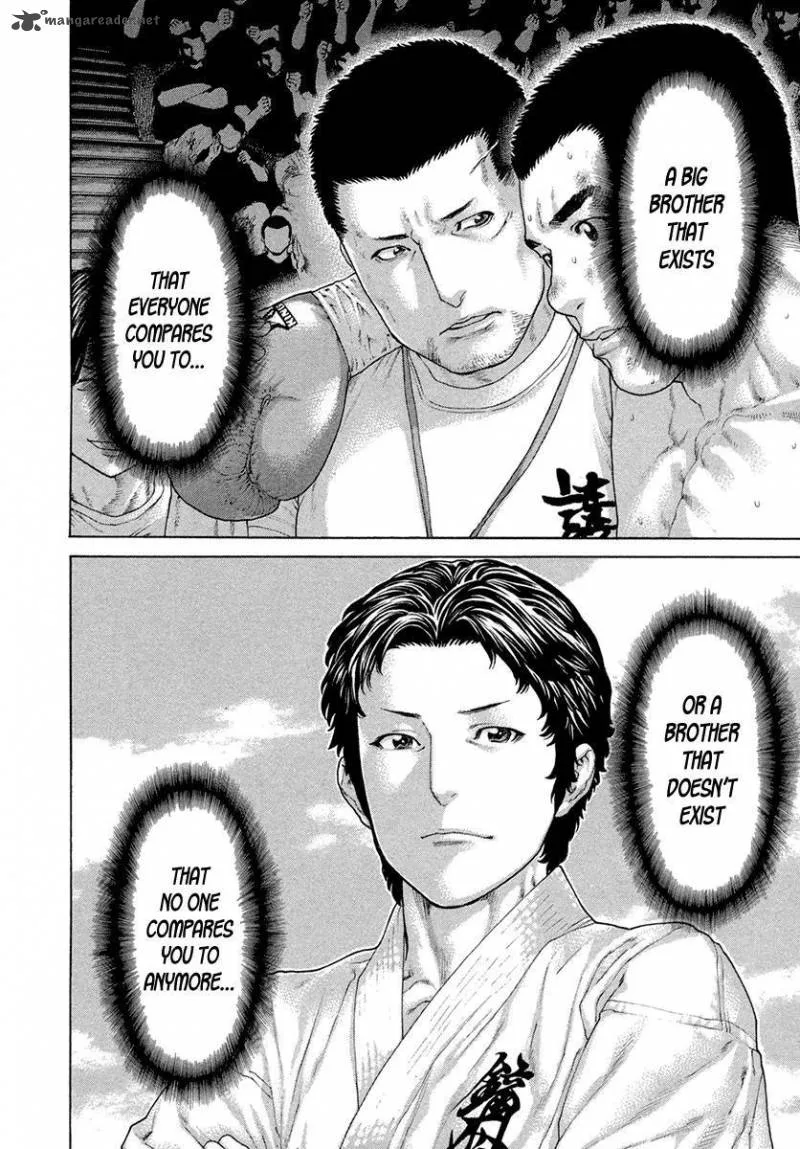 Karate Shoukoushi Kohinata Minoru Chapter 454 page 8