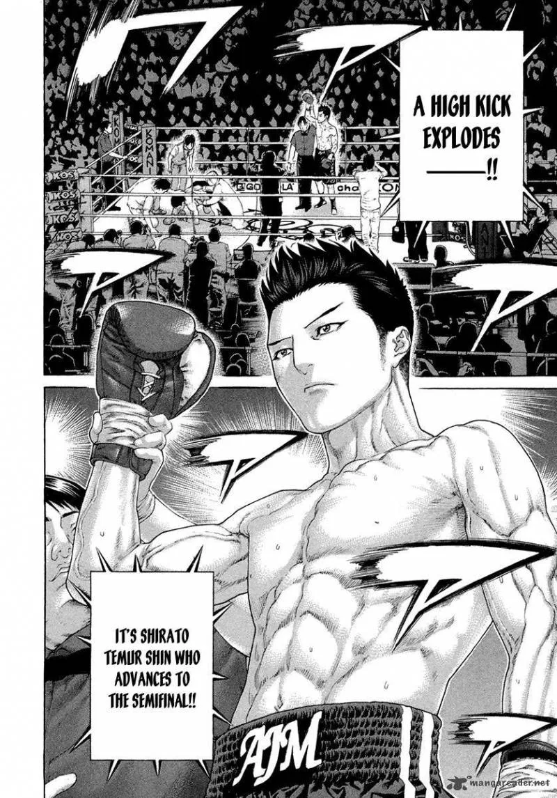 Karate Shoukoushi Kohinata Minoru Chapter 454 page 2