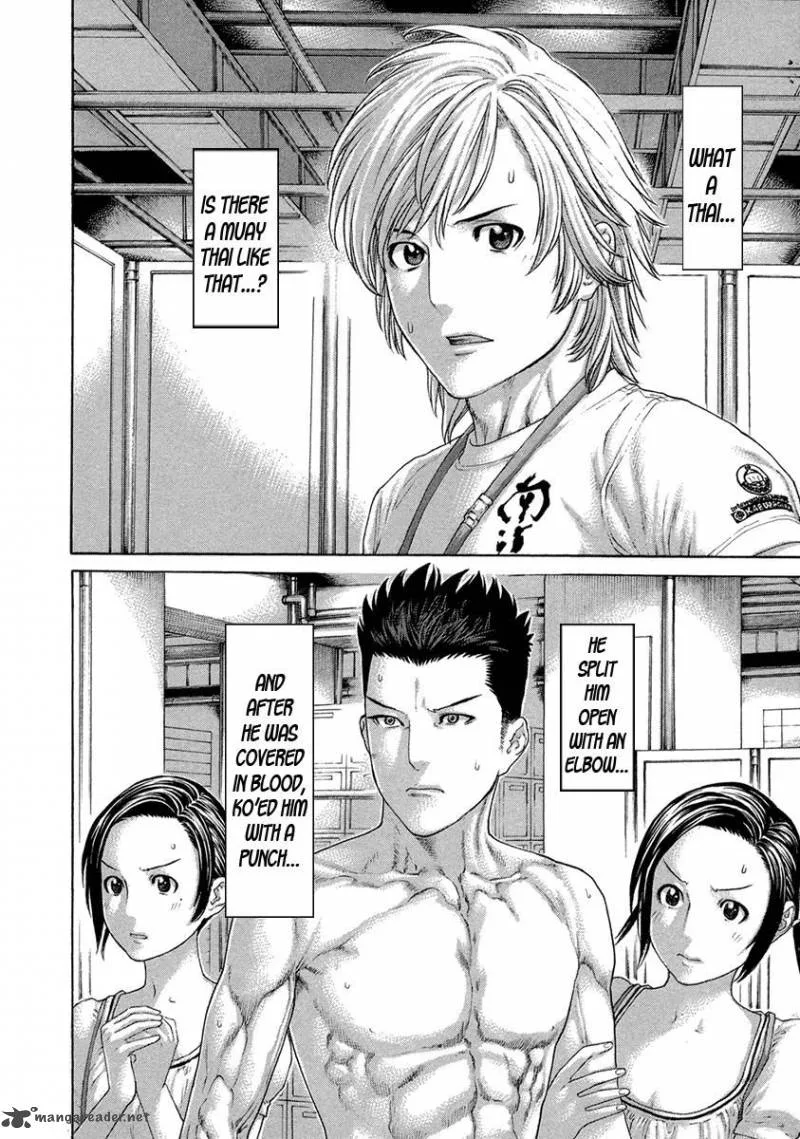 Karate Shoukoushi Kohinata Minoru Chapter 455 page 18