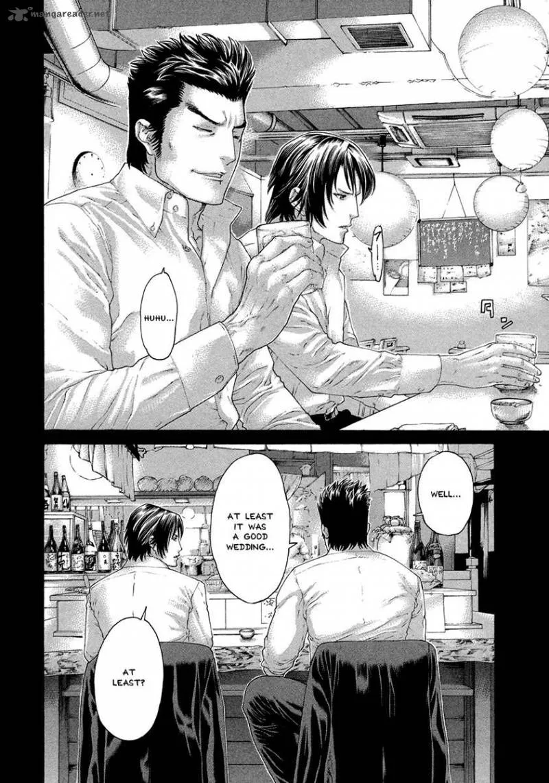 Karate Shoukoushi Kohinata Minoru Chapter 455 page 7