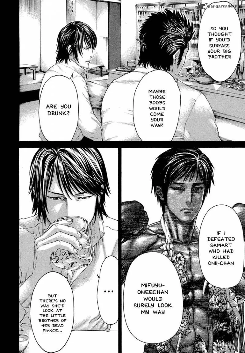 Karate Shoukoushi Kohinata Minoru Chapter 455 page 11