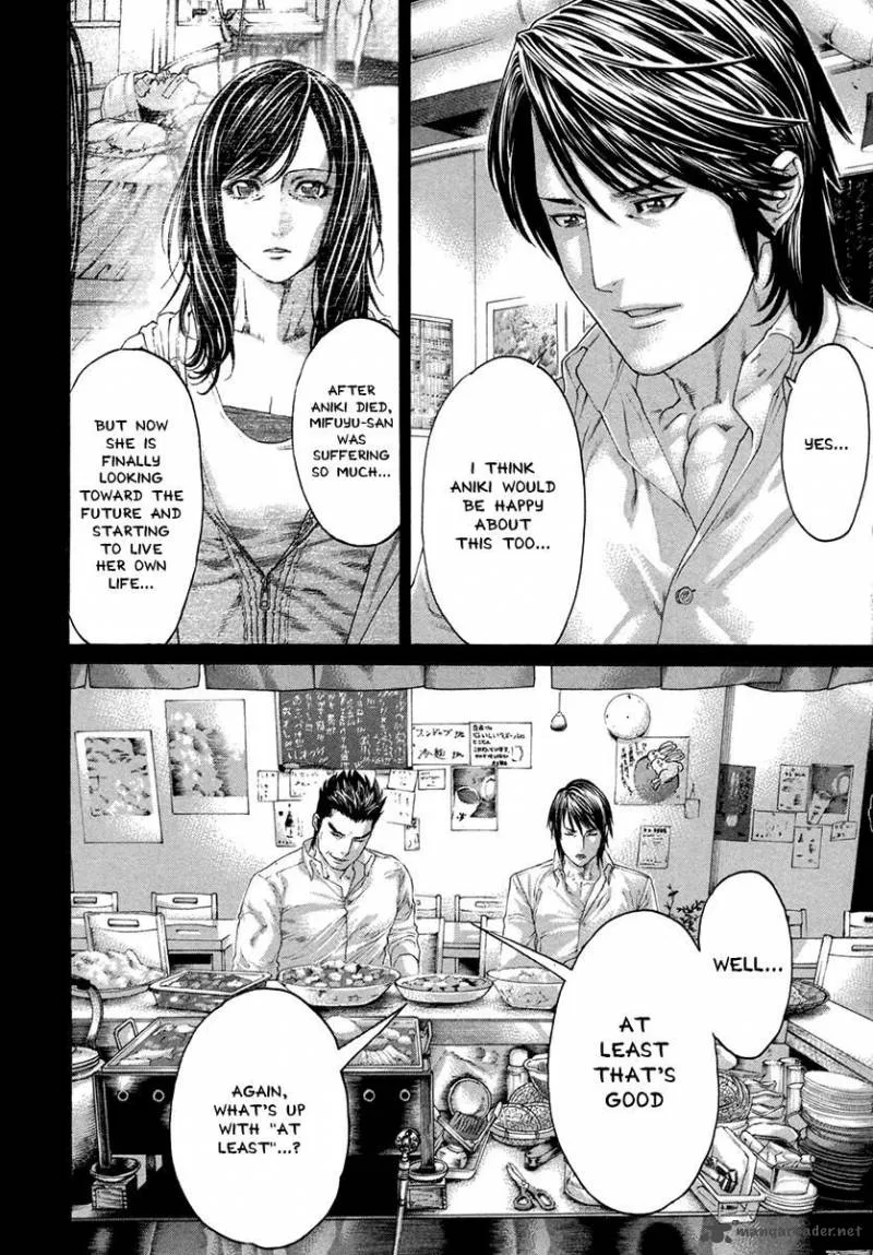 Karate Shoukoushi Kohinata Minoru Chapter 455 page 9