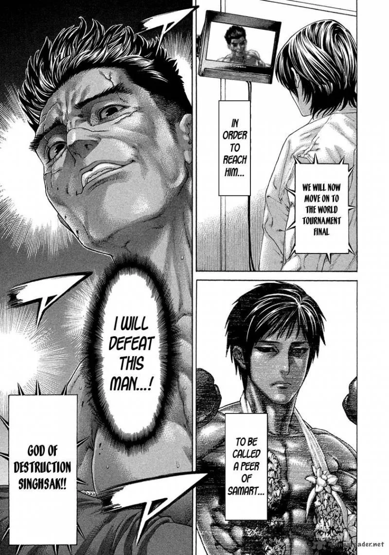Karate Shoukoushi Kohinata Minoru Chapter 455 page 17