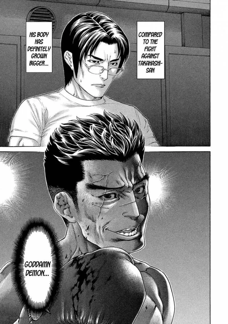 Karate Shoukoushi Kohinata Minoru Chapter 455 page 19