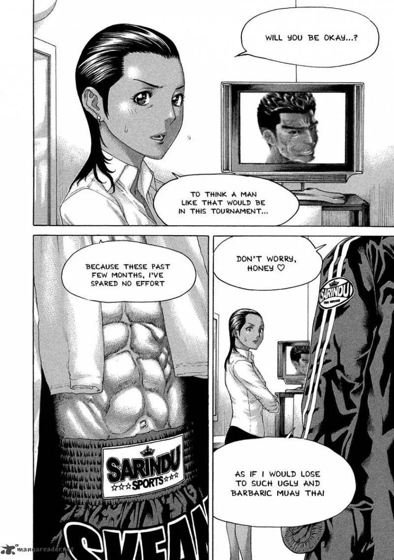 Karate Shoukoushi Kohinata Minoru Chapter 455 page 20