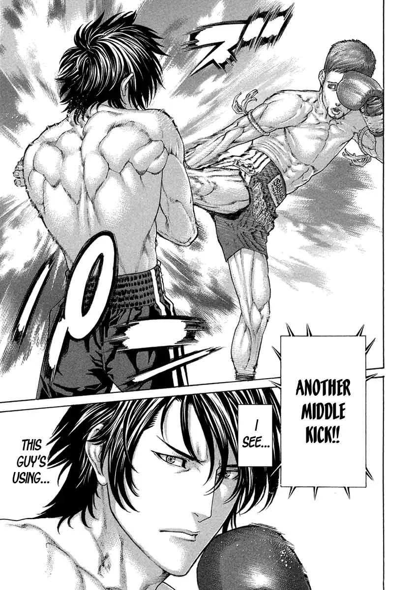 Karate Shoukoushi Kohinata Minoru Chapter 456 page 11