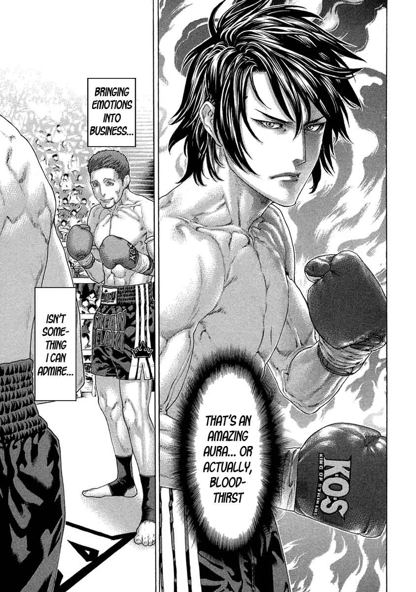 Karate Shoukoushi Kohinata Minoru Chapter 456 page 7