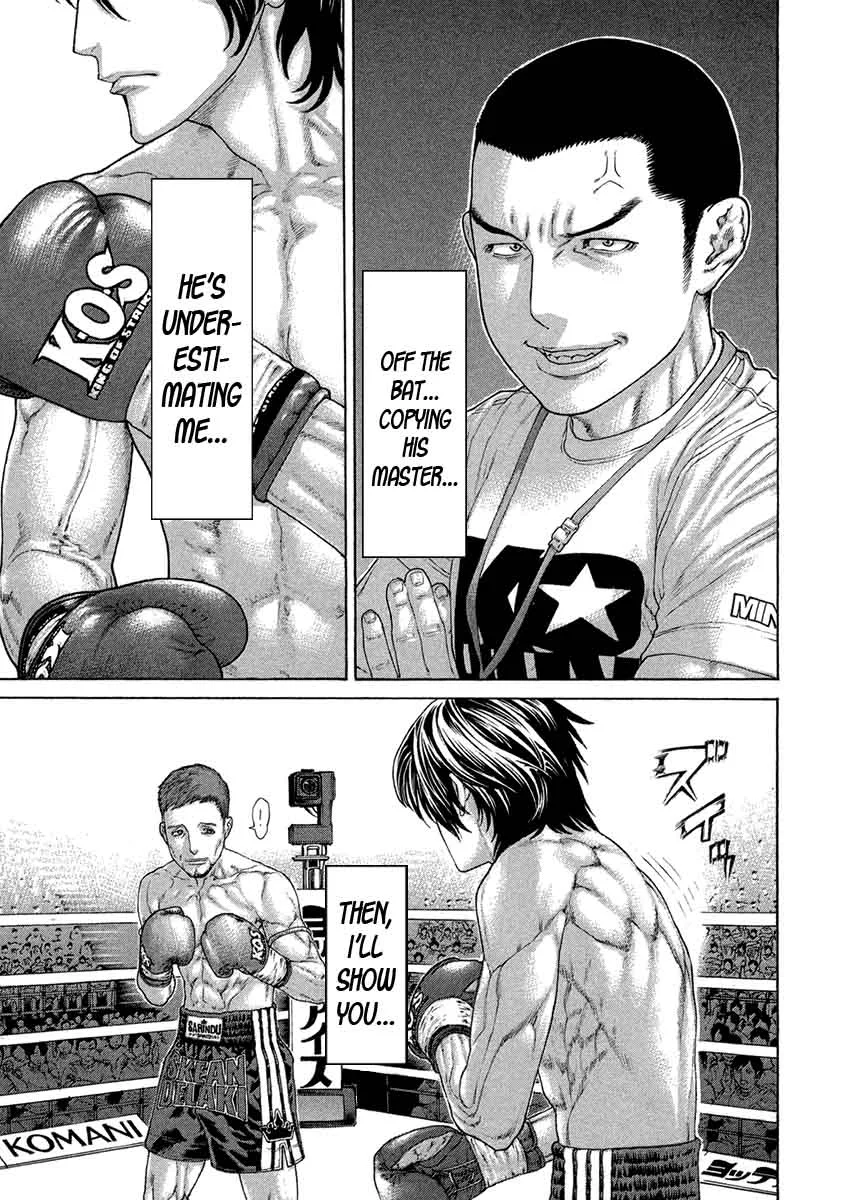 Karate Shoukoushi Kohinata Minoru Chapter 456 page 13