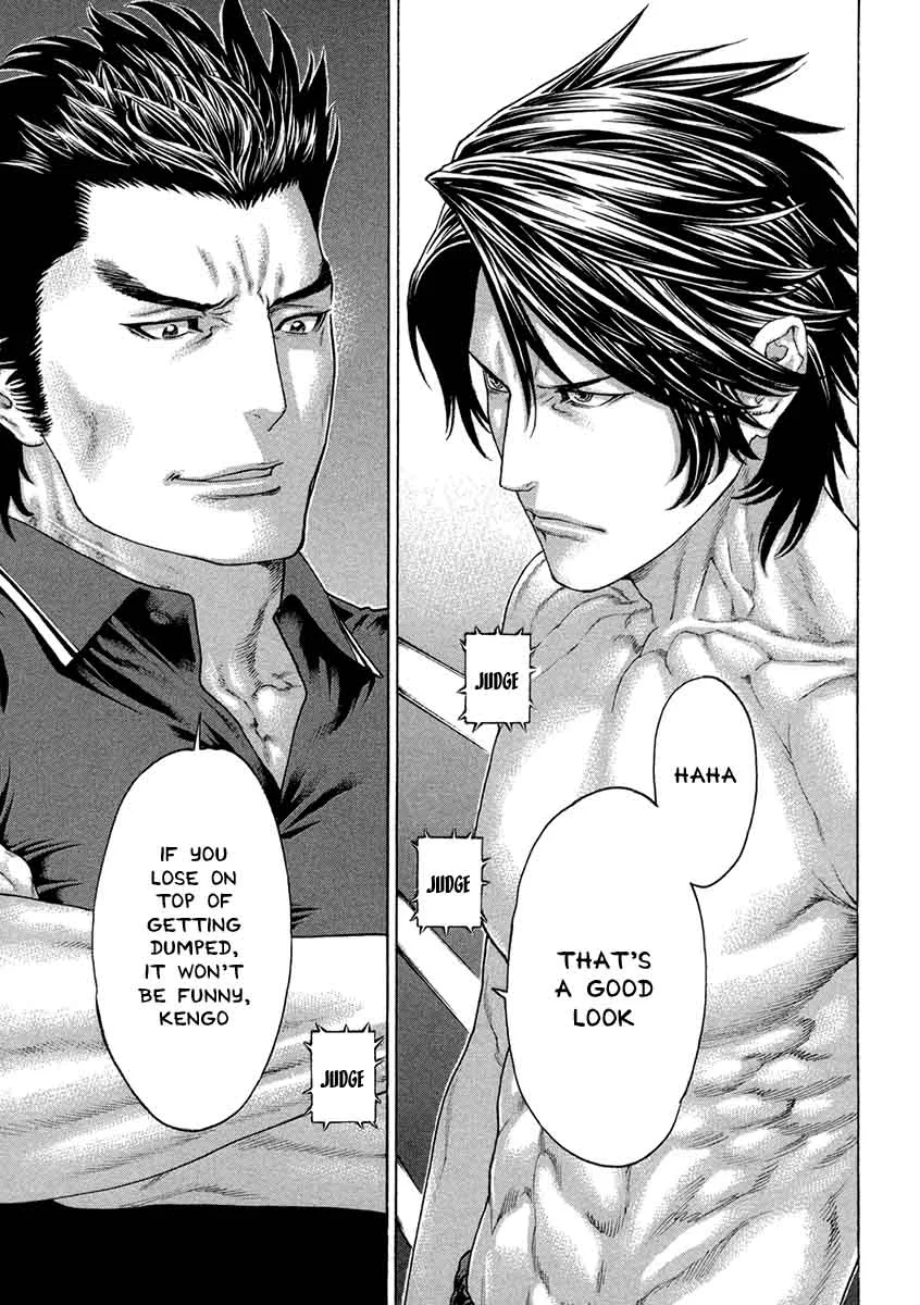 Karate Shoukoushi Kohinata Minoru Chapter 456 page 5