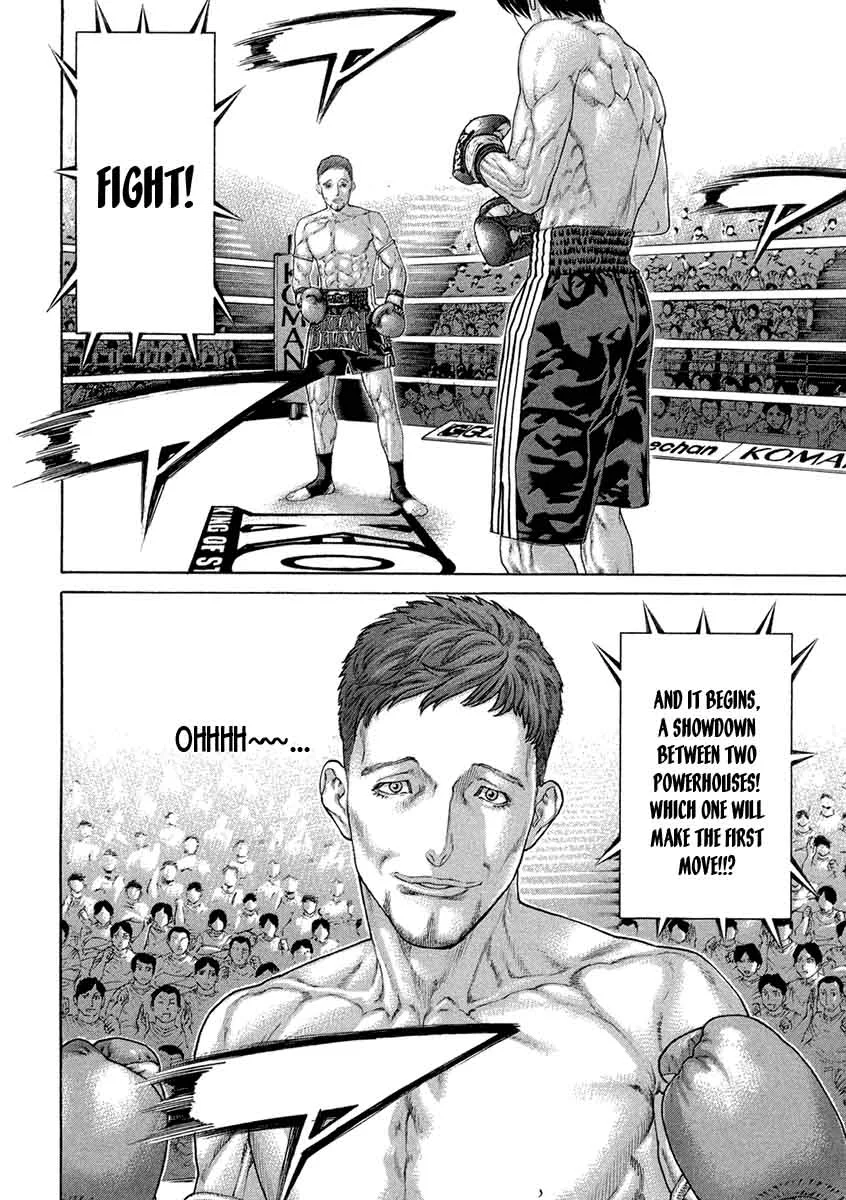 Karate Shoukoushi Kohinata Minoru Chapter 456 page 6